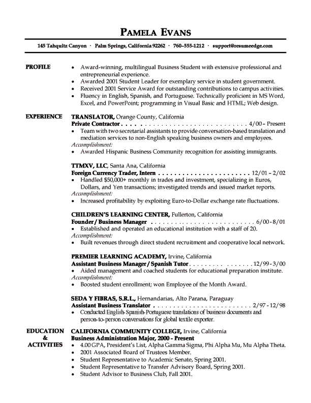 Write good college resume marketing